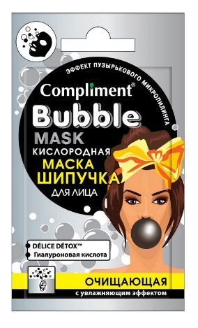 картинка Маска-шипучка BUBBLE MASK для лица кислородноочищающая с увлажнением Compliment САШЕ  от магазина Визит