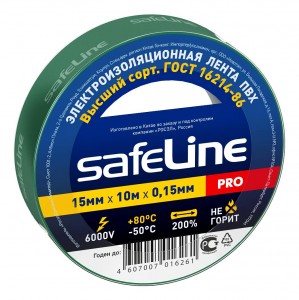 картинка Safeline изолента ПВХ 45580 зеленая, 150мкм, арт.12119 от магазина Визит