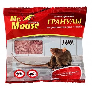 картинка От грызунов приманка гранулы 100гр. пакет Mr. Mouse М-914 от магазина Визит