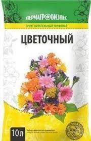 картинка Пермагробизнес грунт Цветочный 10л. пакет от магазина Визит