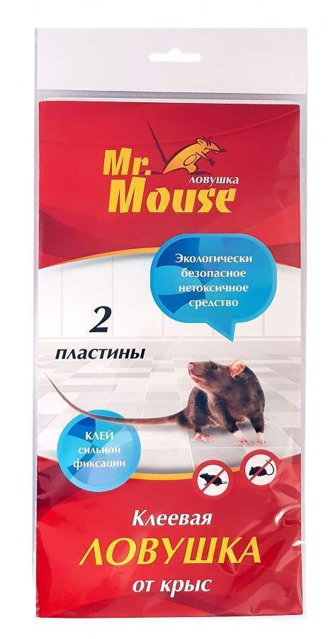 картинка Пластина клеевая от крыс Mr.Mouse 2шт. 24/96 от магазина Визит