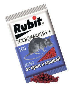 картинка Зерна от грызунов ЗООКУМАРИН+ Рубит 100гр /50 от магазина Визит