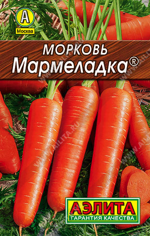 картинка Морковь Мармеладка  2гр/10 от магазина Визит