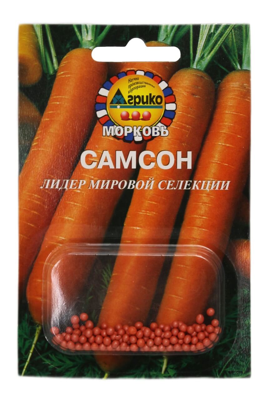 картинка Морковь ГРАНУЛЫ Самсон 100шт (Агрико) от магазина Визит