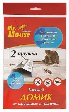 картинка Домик клеевой от грызунов Mr.Mouse 2шт. 24/96 от магазина Визит
