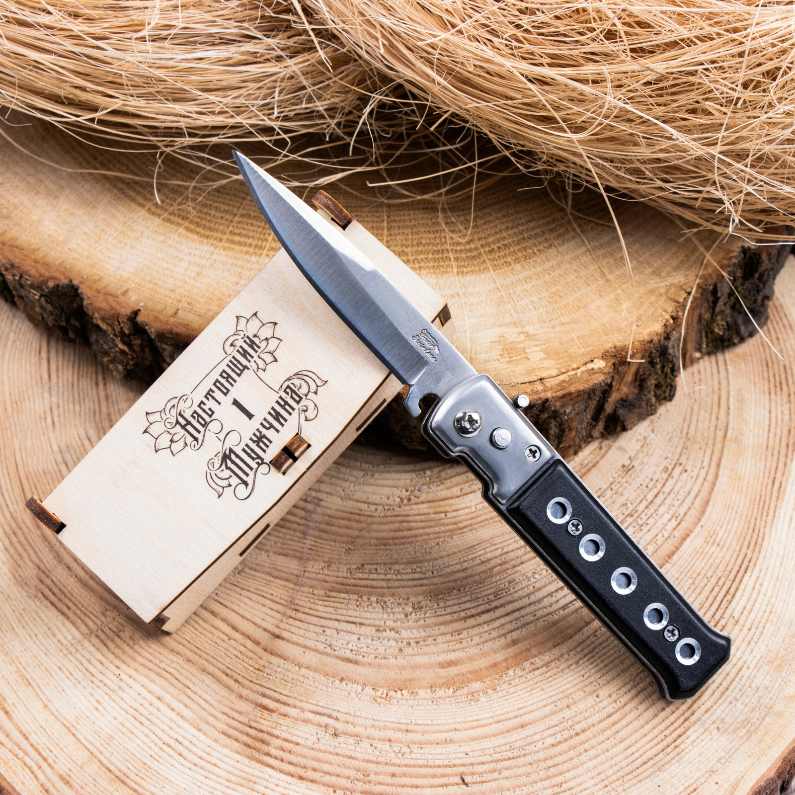 картинка Нож перочинный Ёрш в подарочной коробке (арт. 505028) 770  7701908 от магазина Визит