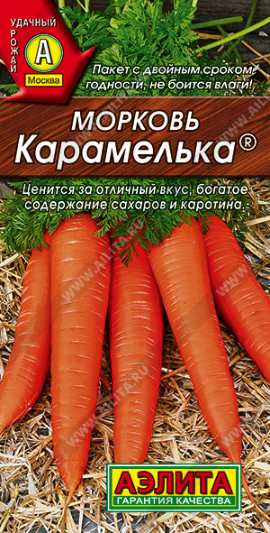 картинка Морковь Карамелька 2гр /10 от магазина Визит