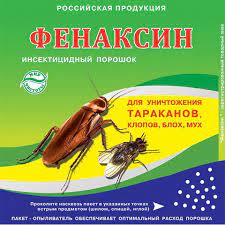 картинка Порошок от тараканов ФЕНАКСИН 125гр  /90/100 от магазина Визит