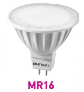 картинка Лампа ссветодиодная ОНЛАЙТ MR16 GU5.3 220V 10W(700Lm) 3000K 2K 50x50 матов. ОLL от магазина Визит