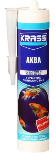 картинка Герметик силиконовый для аквариума бесцветный 300мл  KRASS Aqua   * ГА80  от магазина Визит