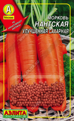 картинка Морковь Нантская улучшенная сахарная др 300шт /10 от магазина Визит