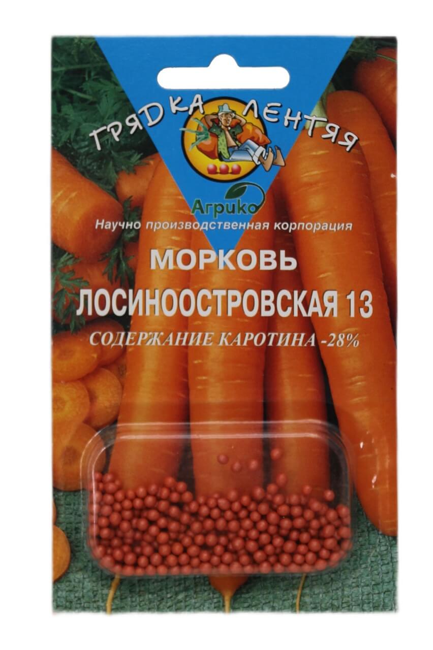 картинка Морковь Лосиноостровская 13 ГЛ 300шт/10/300 от магазина Визит