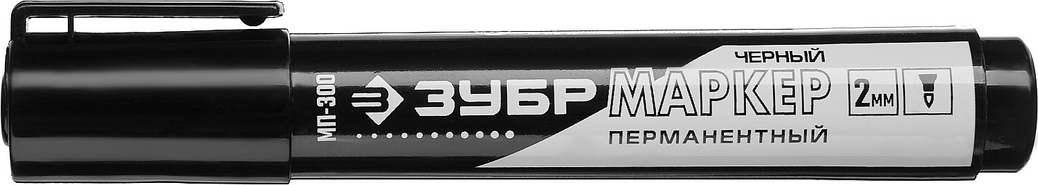 картинка ЗУБР МП-300 черный, 2 мм заостренный перманентный маркер с уве 06322-2 от магазина Визит