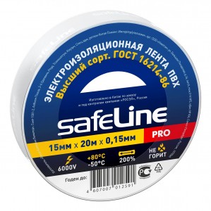 картинка Safeline изолента ПВХ 15/20 белая, 150мкм, арт.9363 от магазина Визит