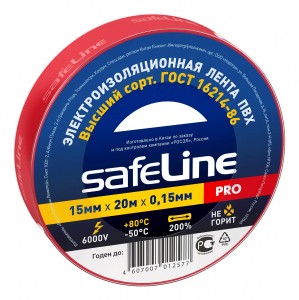 картинка Safeline изолента ПВХ 15/20 красная, 150мкм, арт.9362 от магазина Визит