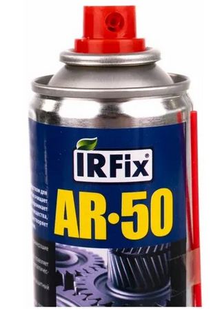 картинка 04402      Смазка/ удалитель ржавчины IRFIX AR-50  150мл (1/12) от магазина Визит