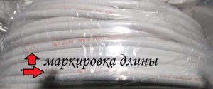 картинка Провод ПВС 2х1,5 100м (ГОСТ)(РЭМЗ/TDM г Рыбинск) ш белый с маркировко от магазина Визит