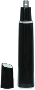 картинка Триммер для бровей, носа, ушей Бердск-Тримс -4101 от магазина Визит