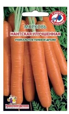 картинка Морковь Нантская Улучшенная 300шт/10 от магазина Визит