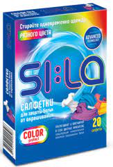 картинка SI:LA pods Салфетки для стирки Color Защита цвета 20шт от магазина Визит