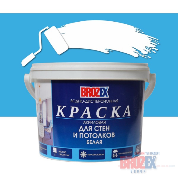 картинка Краска акриловая для стен и потолков 3 кг BROZEX *4/192 ГЗ18 от магазина Визит
